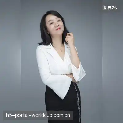 毕家杏